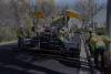 Equipment Rental